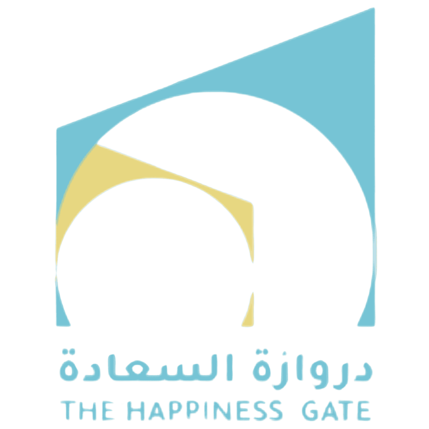 العمودي (1)