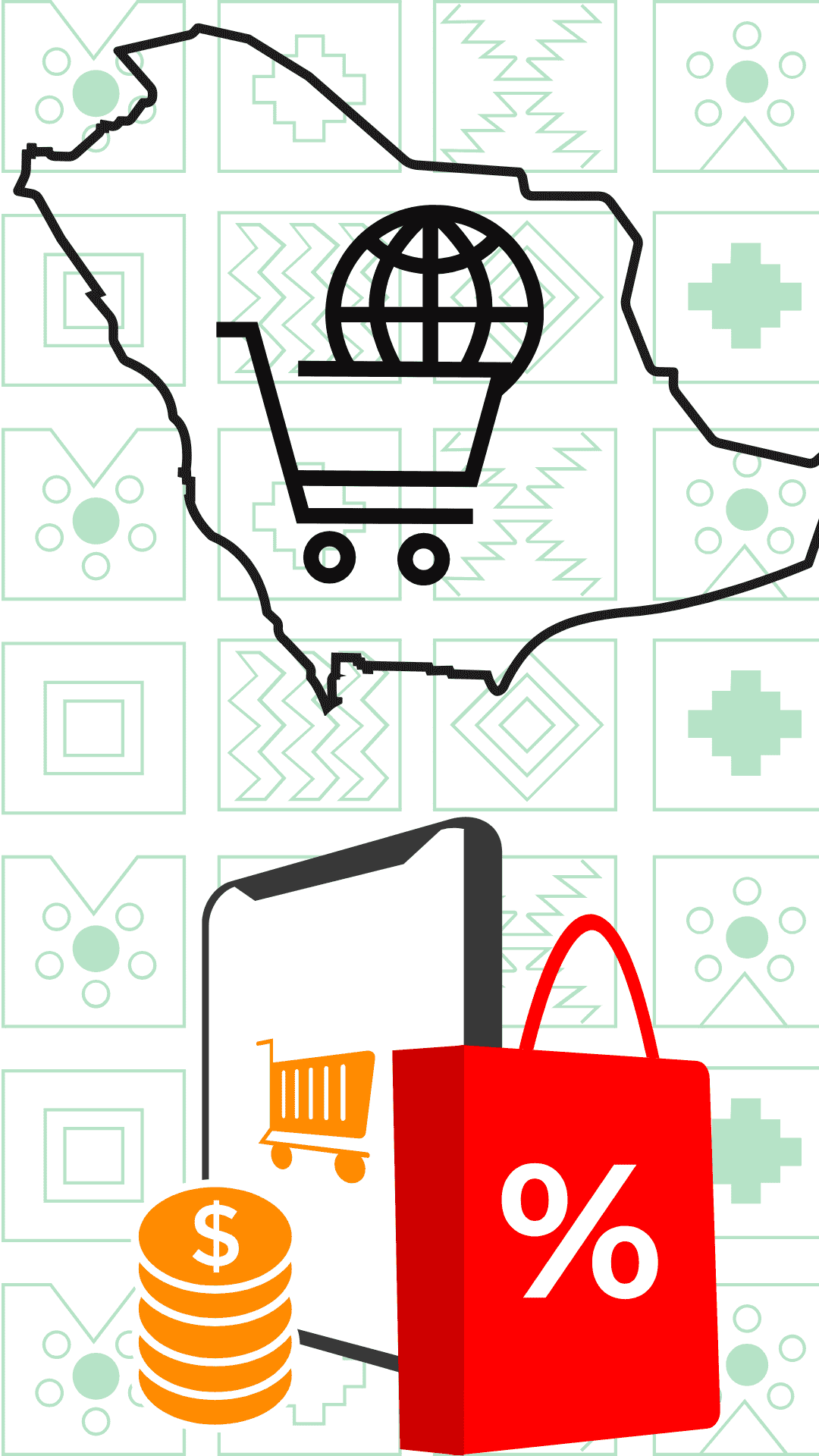 E-commerce sector in Saudi Arabia نمو قطاع التجارة الإلكترونية في السعودية