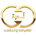 ندرة