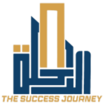 الرحلة الناجحة